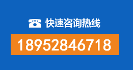 丹陽(yáng)漏水檢測(cè)